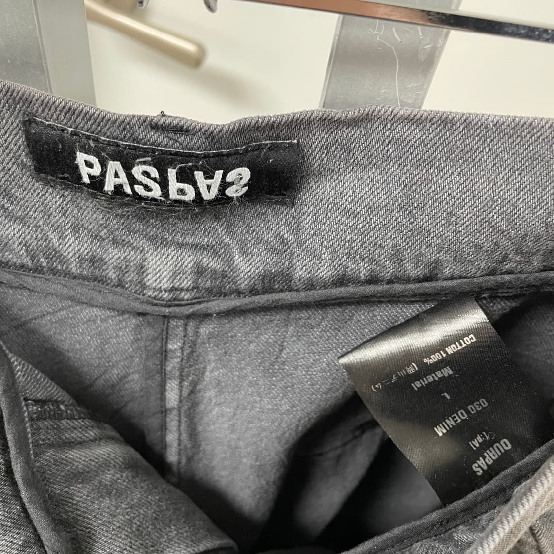 PASPAS 카고 팬츠 L 상품이미지5