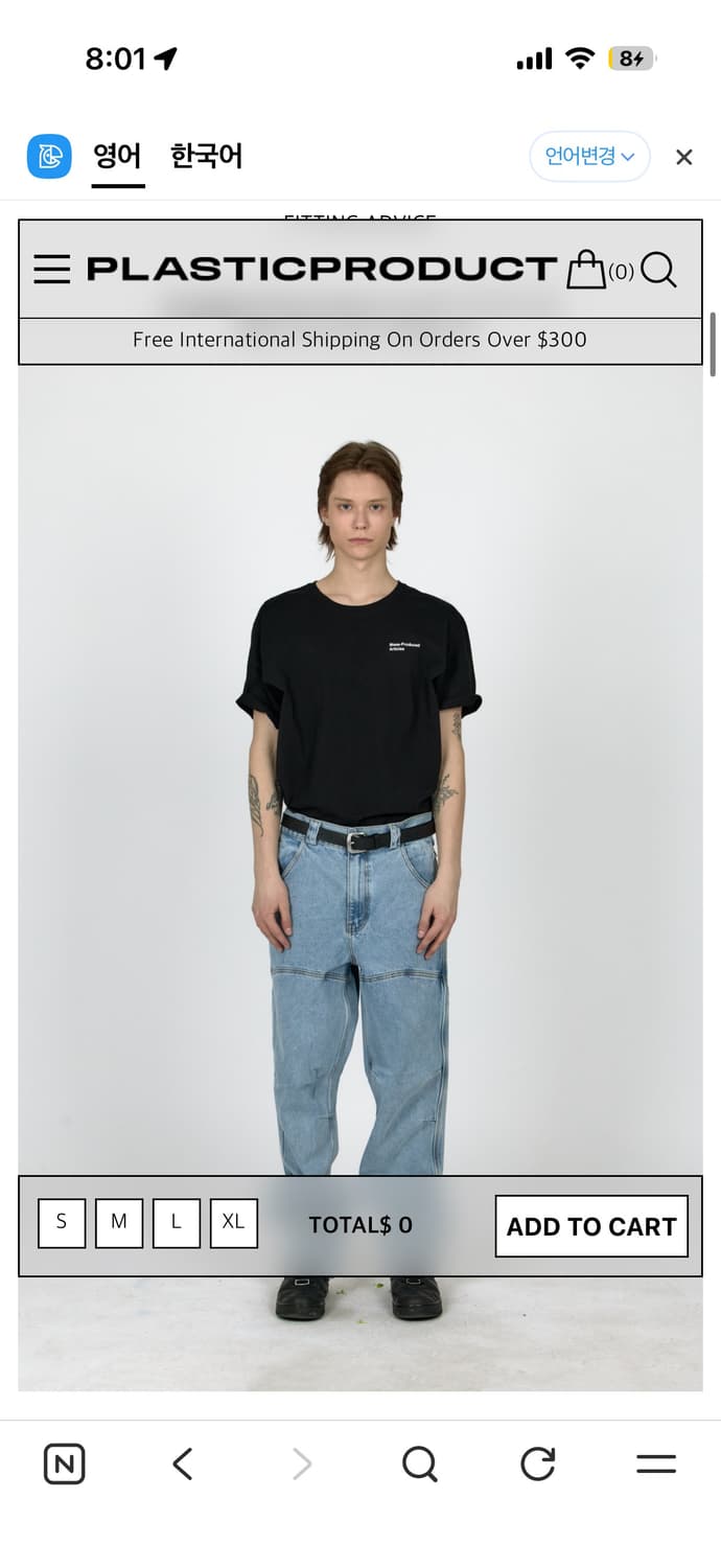 MPa CALF POCKET PANTS (STEEL BLUE) 상품이미지1