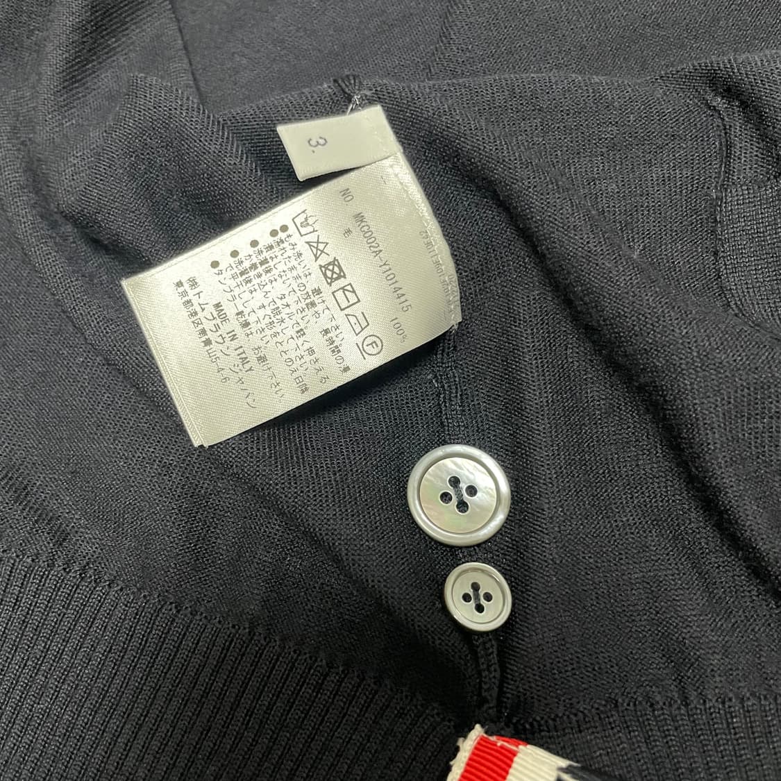 톰브라운 정품 가디건 4사이즈 상품이미지7