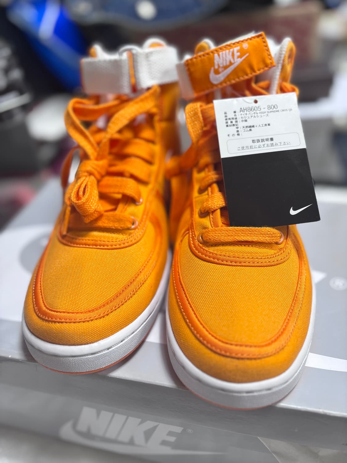 나이키 반달 캔바스 백투더퓨처 레트로 신품 상품이미지4