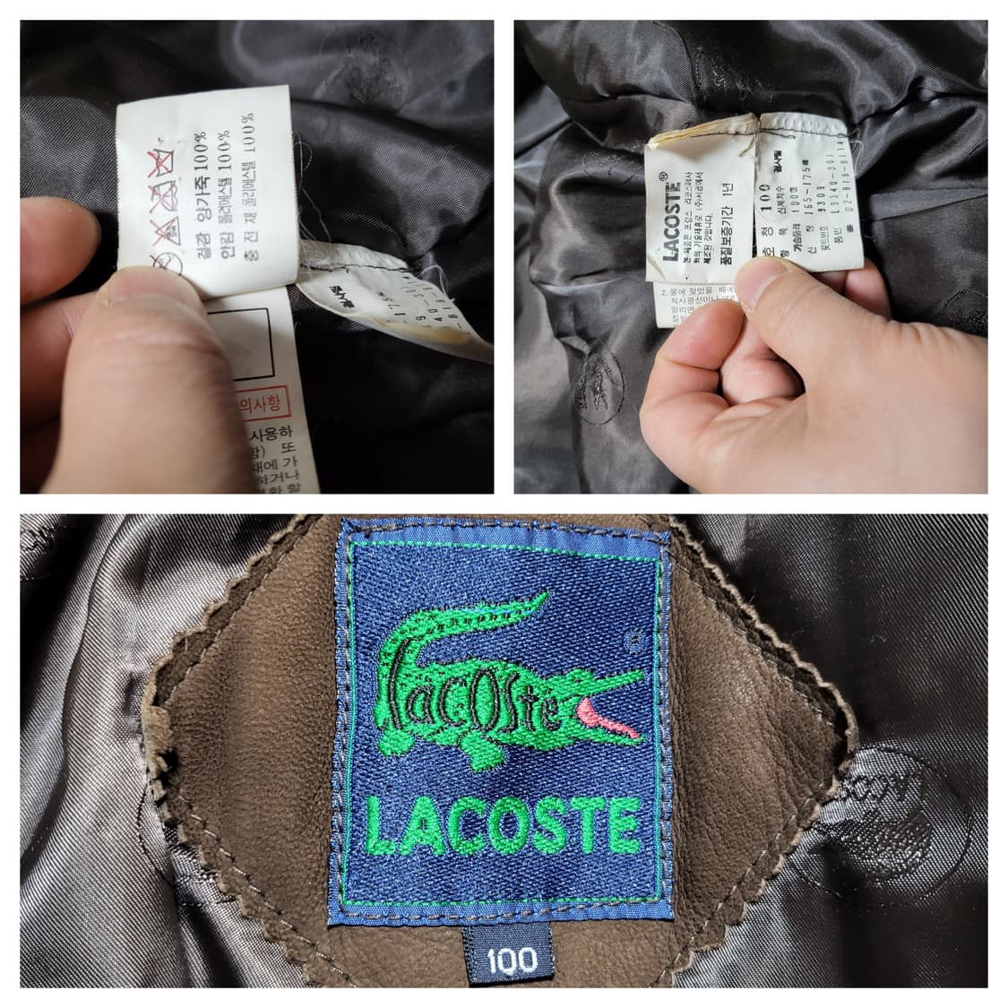 (L) 90s 라코스테 양가죽 스웨이드 봄버자켓 상품이미지6