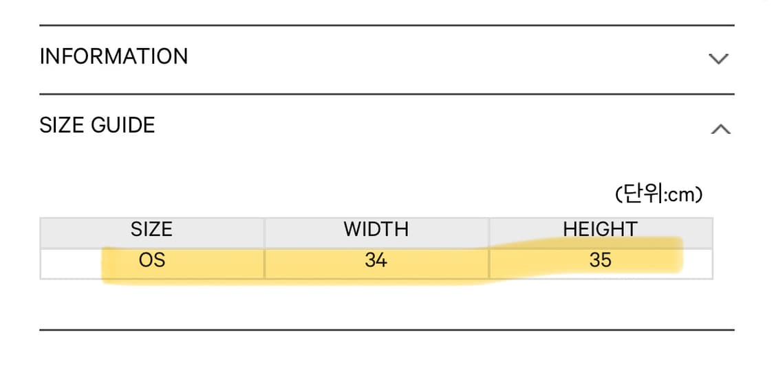 코이세이오038 리버스 에코백 블랙 상품이미지2