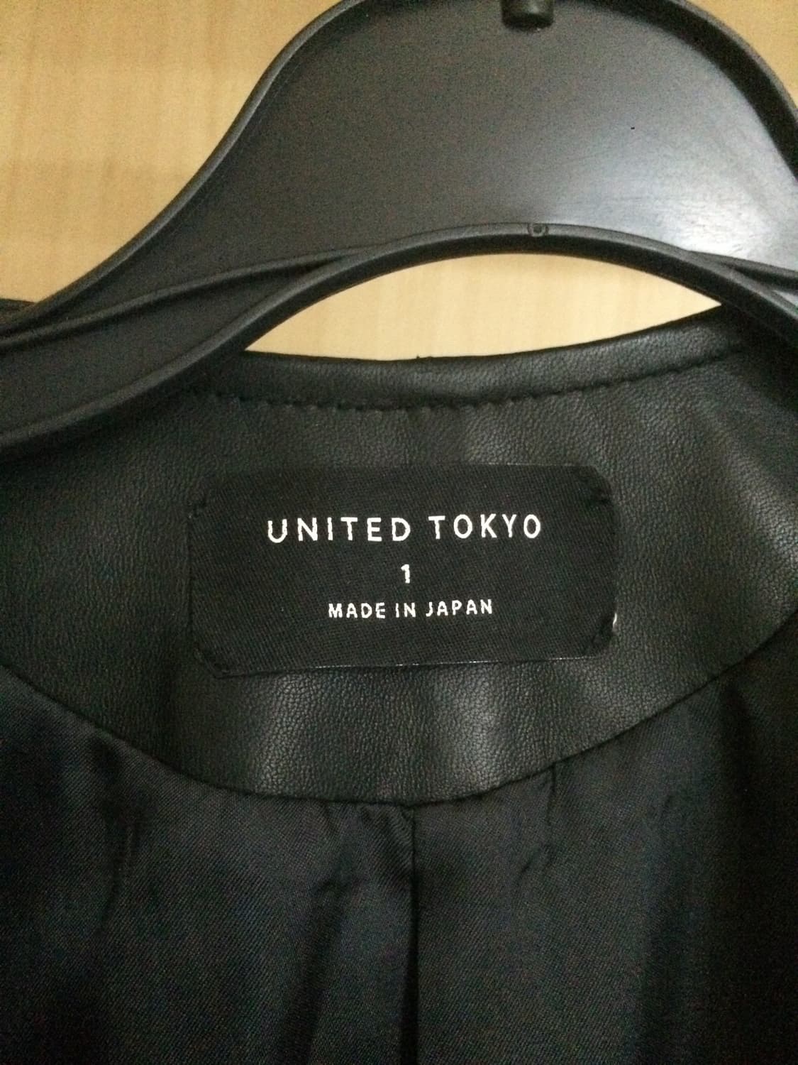 United tokyo 가죽 자켓 상품이미지2