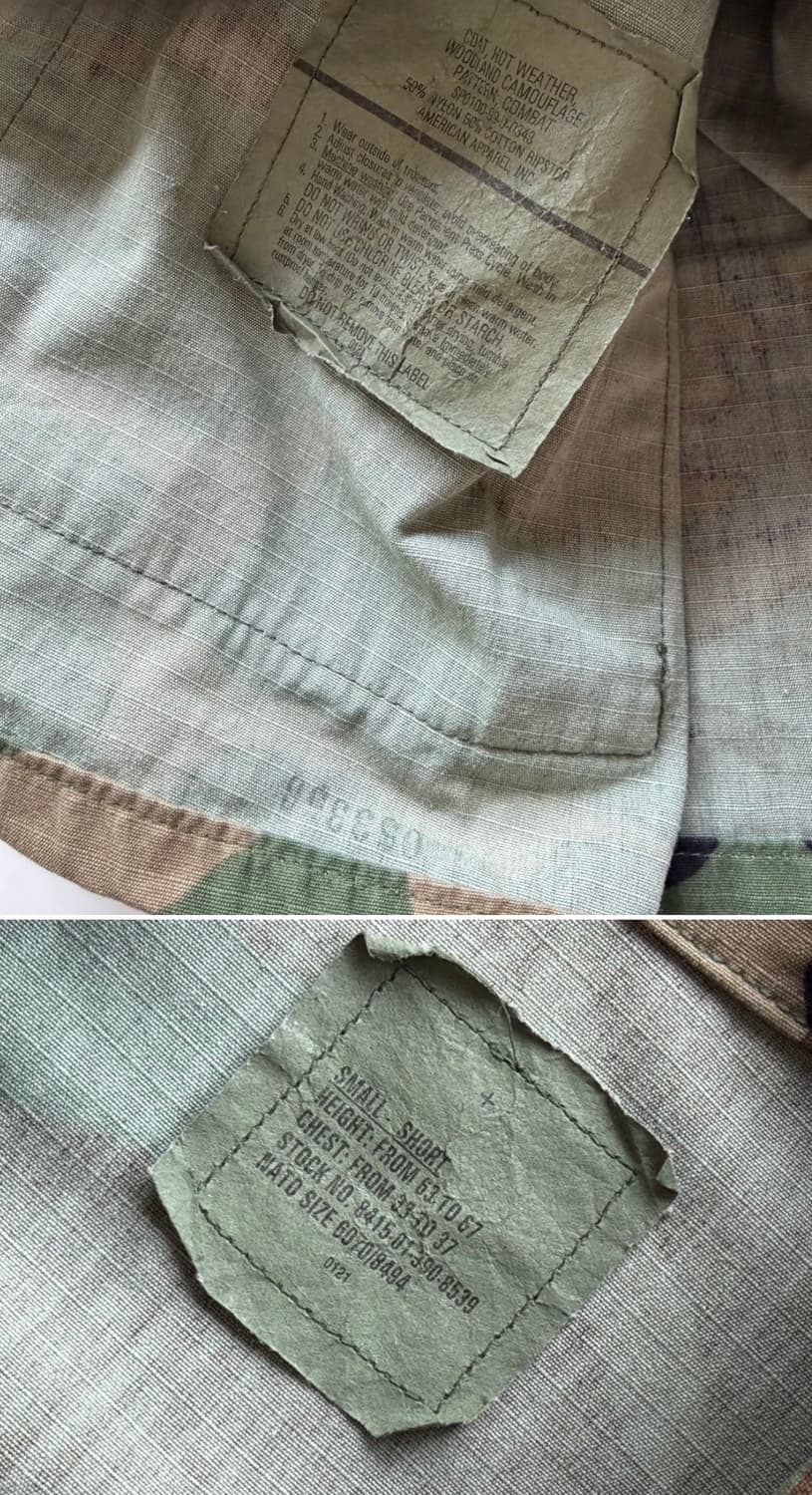 US army 빈티지 Woodland Camouflage 상의 상품이미지10