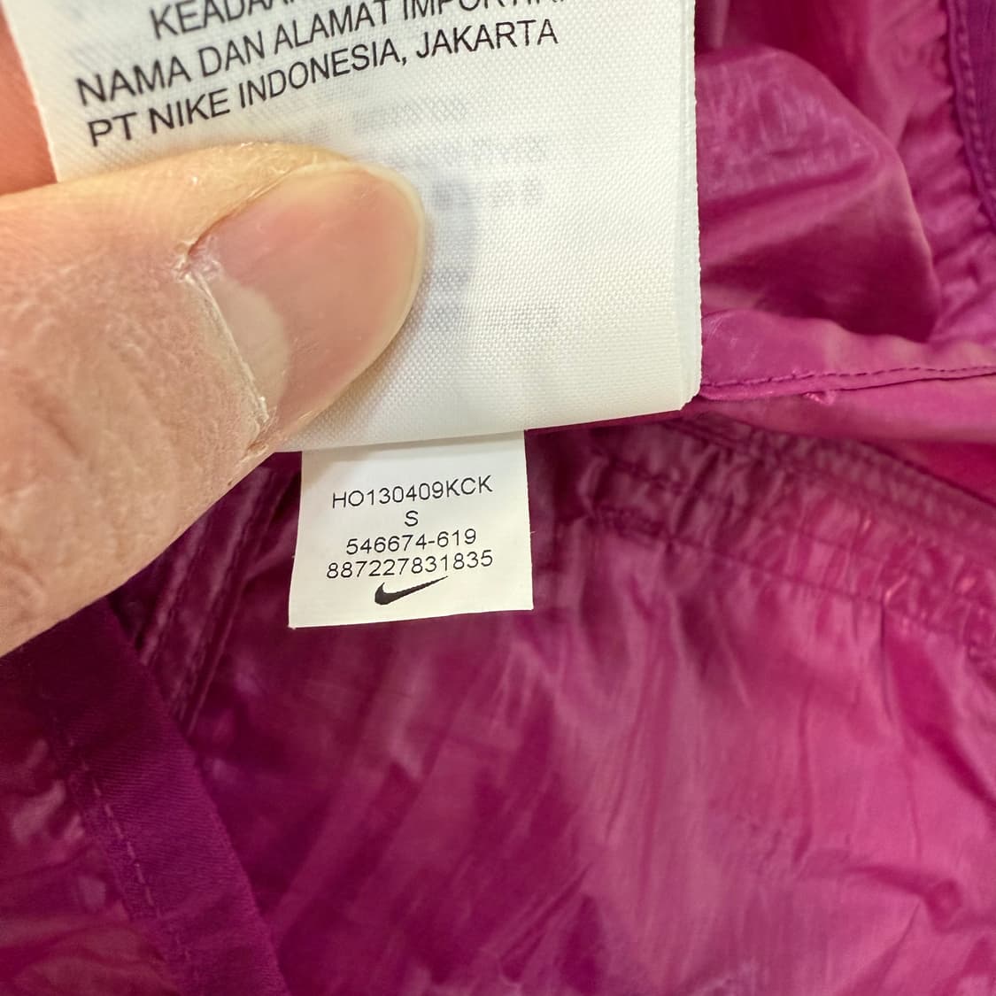 [S] 나이키 에어로로프트 여성 구스다운 패딩조끼 1231T1 상품이미지5