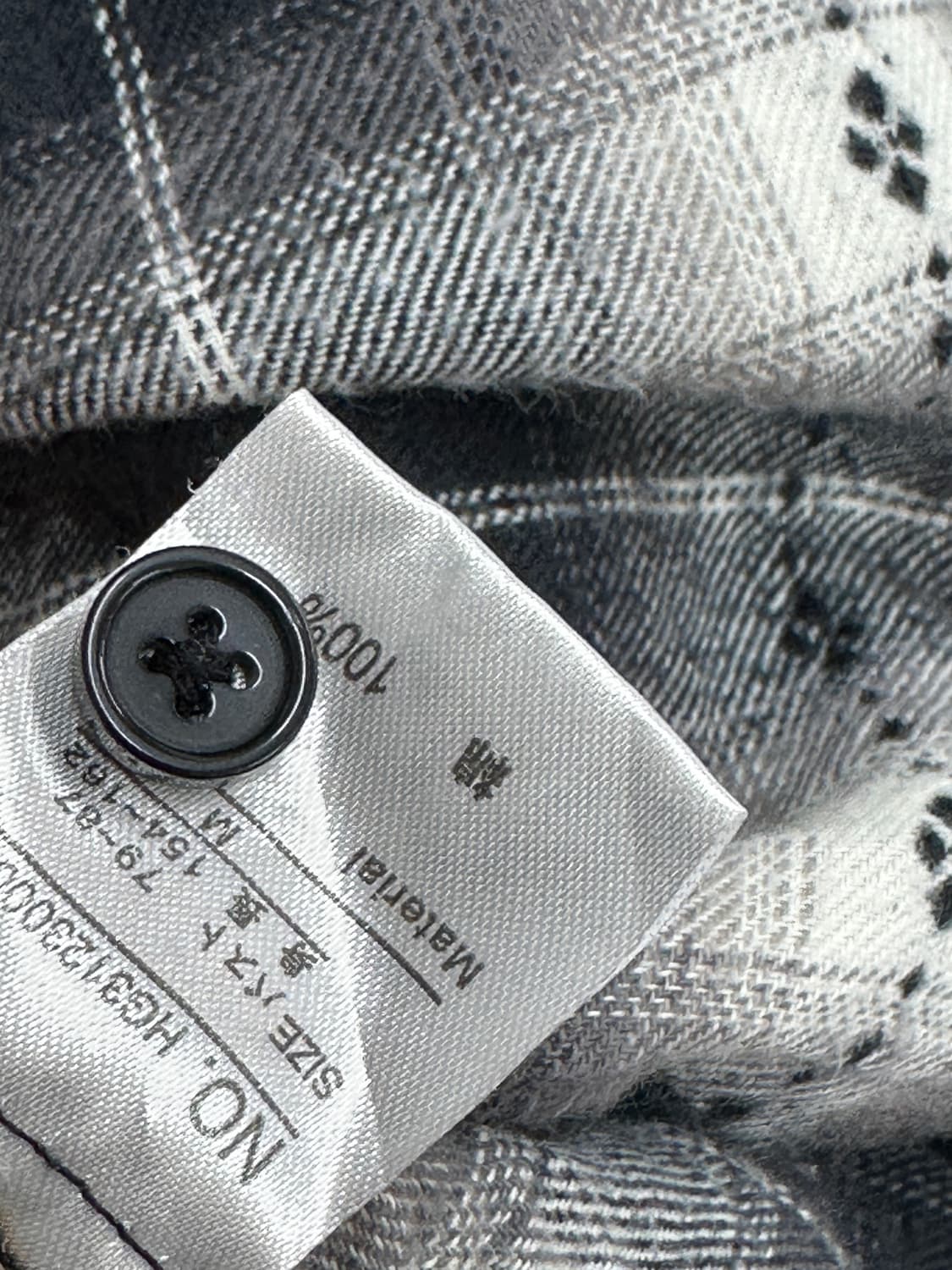 ☕️사와코의 체크 카페 데이트룩 코디세트☕️ 가디건 미디스커트 그레이 상품이미지7