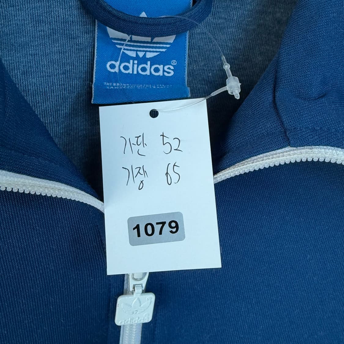 아디다스 삼선 트랙탑 네이비 상품이미지8