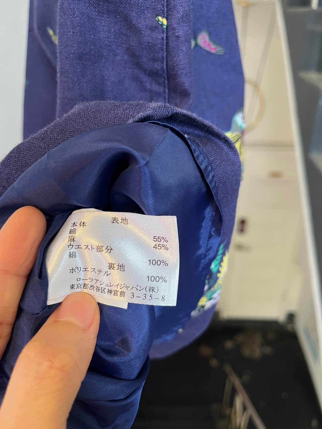 로라애슐리 새 패턴 미디 스커트 치마  상품이미지6