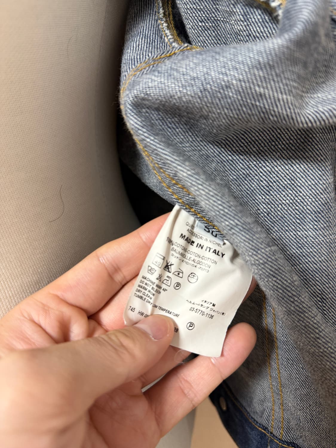 90s 헬무트랭 Type 3 데님 트러커 자켓 상품이미지6