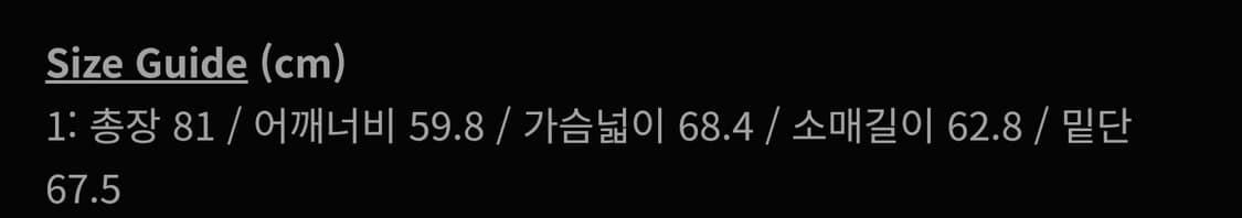 [1] 오토매틱포더피플 CYLINDRICAL HUNTED JUMPER 상품이미지4