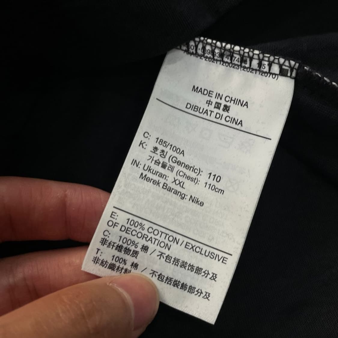 105 나이키 스우시 반팔티 상품이미지4