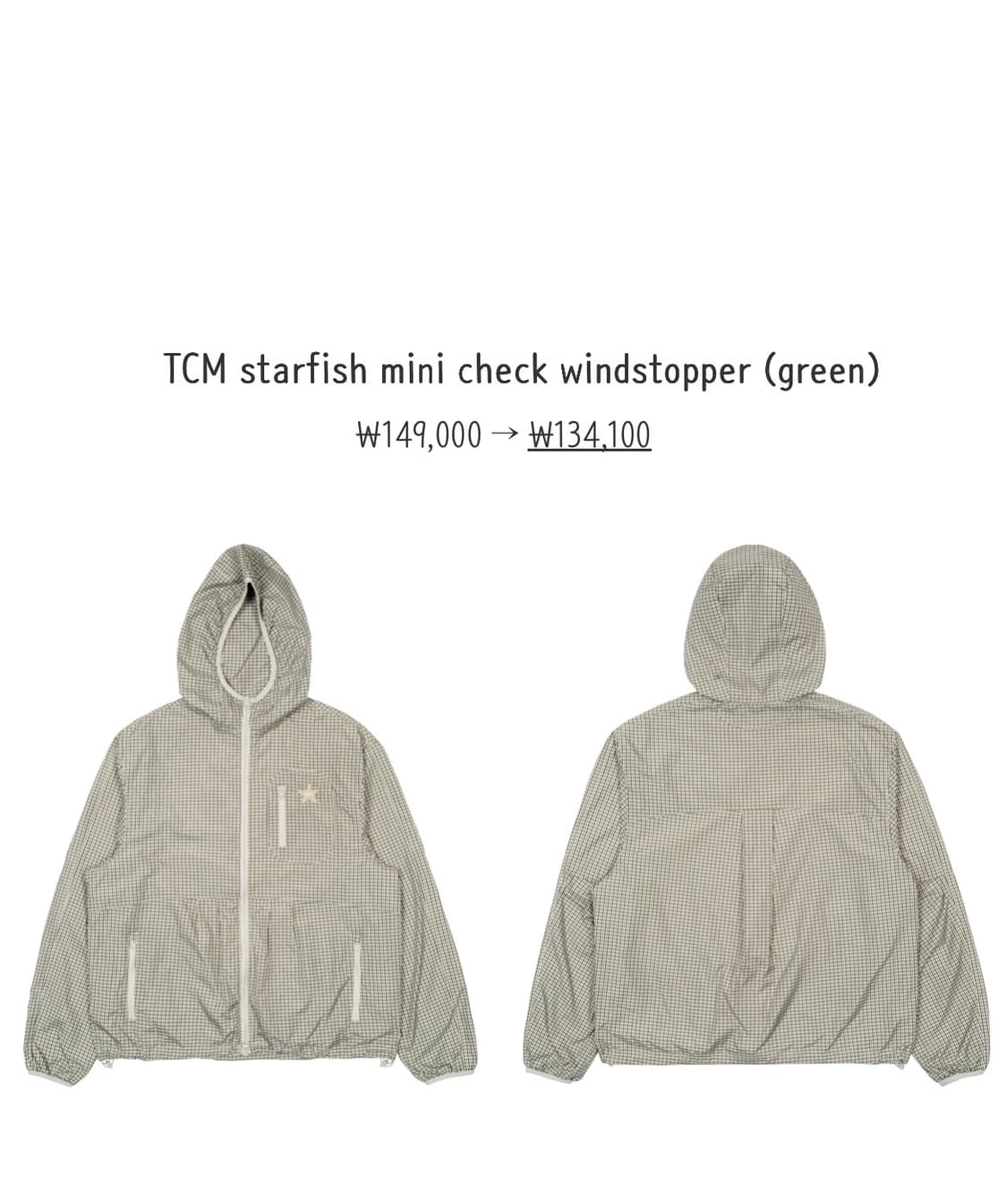 (새상품)더콜디스트모먼트 TCM 체크 바람막이 상품이미지2