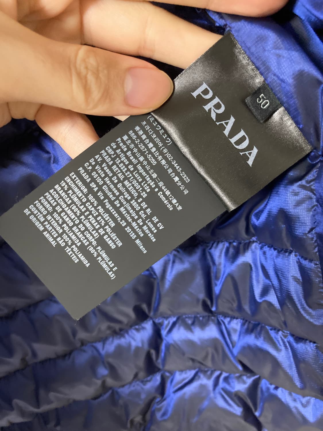 프라다 경량패딩 50사이즈 (100-105) 상품이미지5