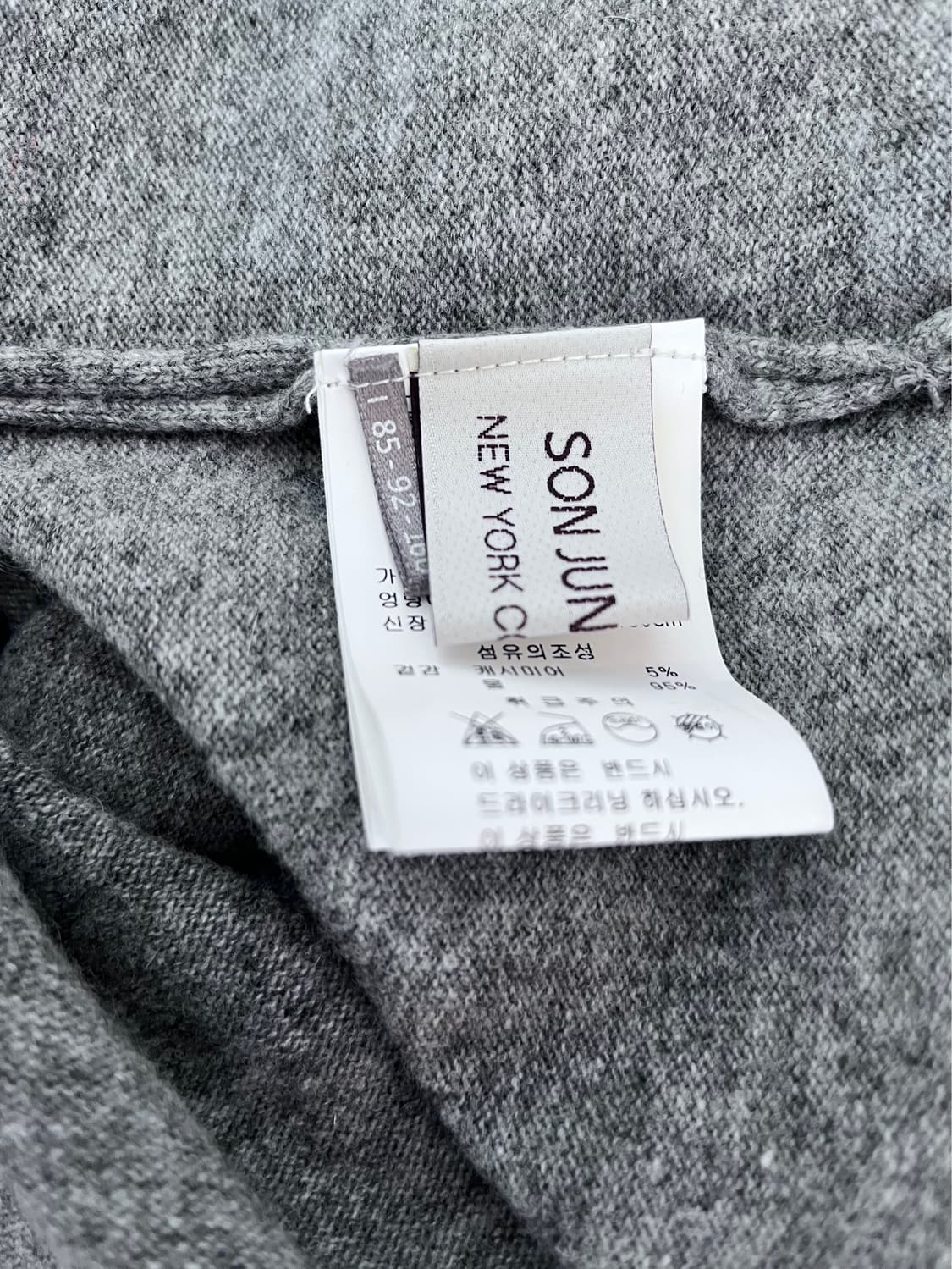 손정완 여성 캐시미어라운드니트 55사이즈 상품이미지7