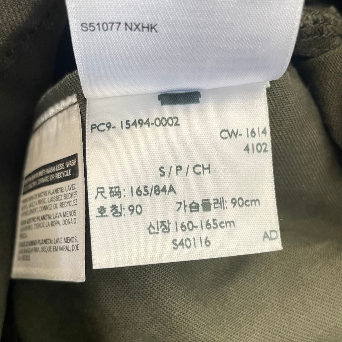 리바이스 화이트탭 카키 코튼 자켓 상품이미지7