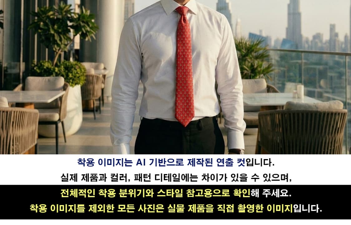 살바토레 페라가모 실크 레드 넥타이 8cm S~A+등급 E954 상품이미지2