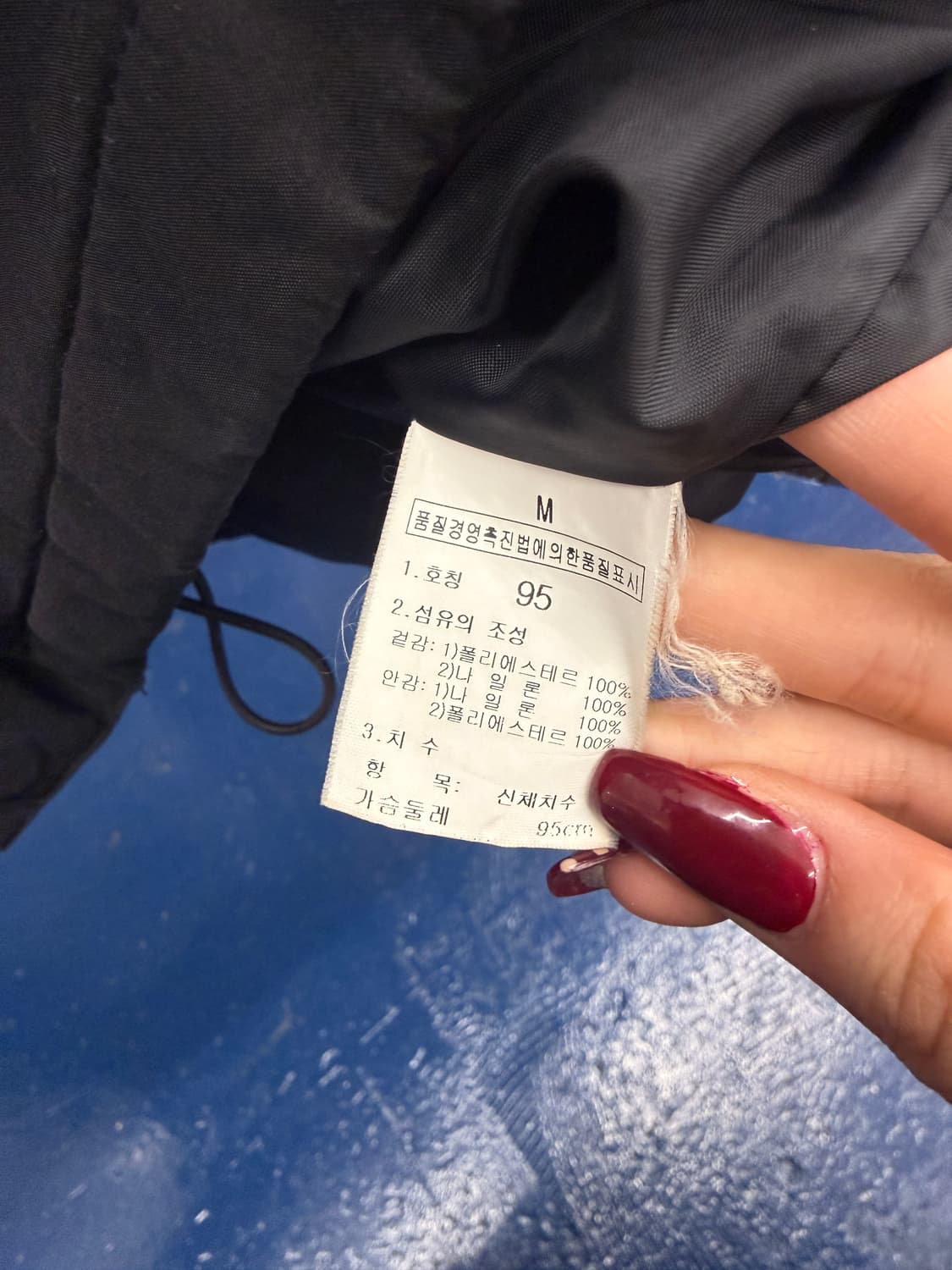 TnF 노스페이스 고어텍스 블랙 바람막이 상품이미지8