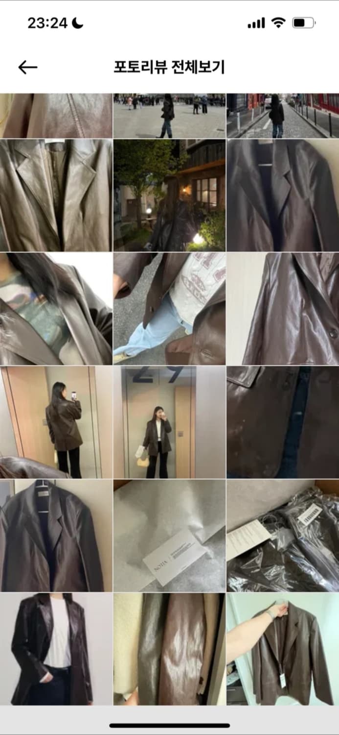 노티아 오버핏 싱글 레더 자켓 브라운 상품이미지5