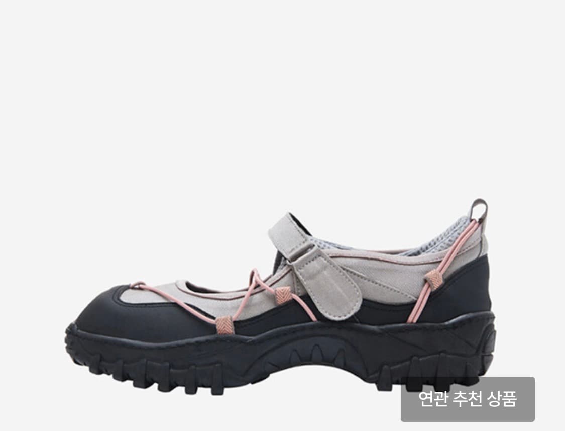 네거티브쓰리 메리제인 250 상품이미지2