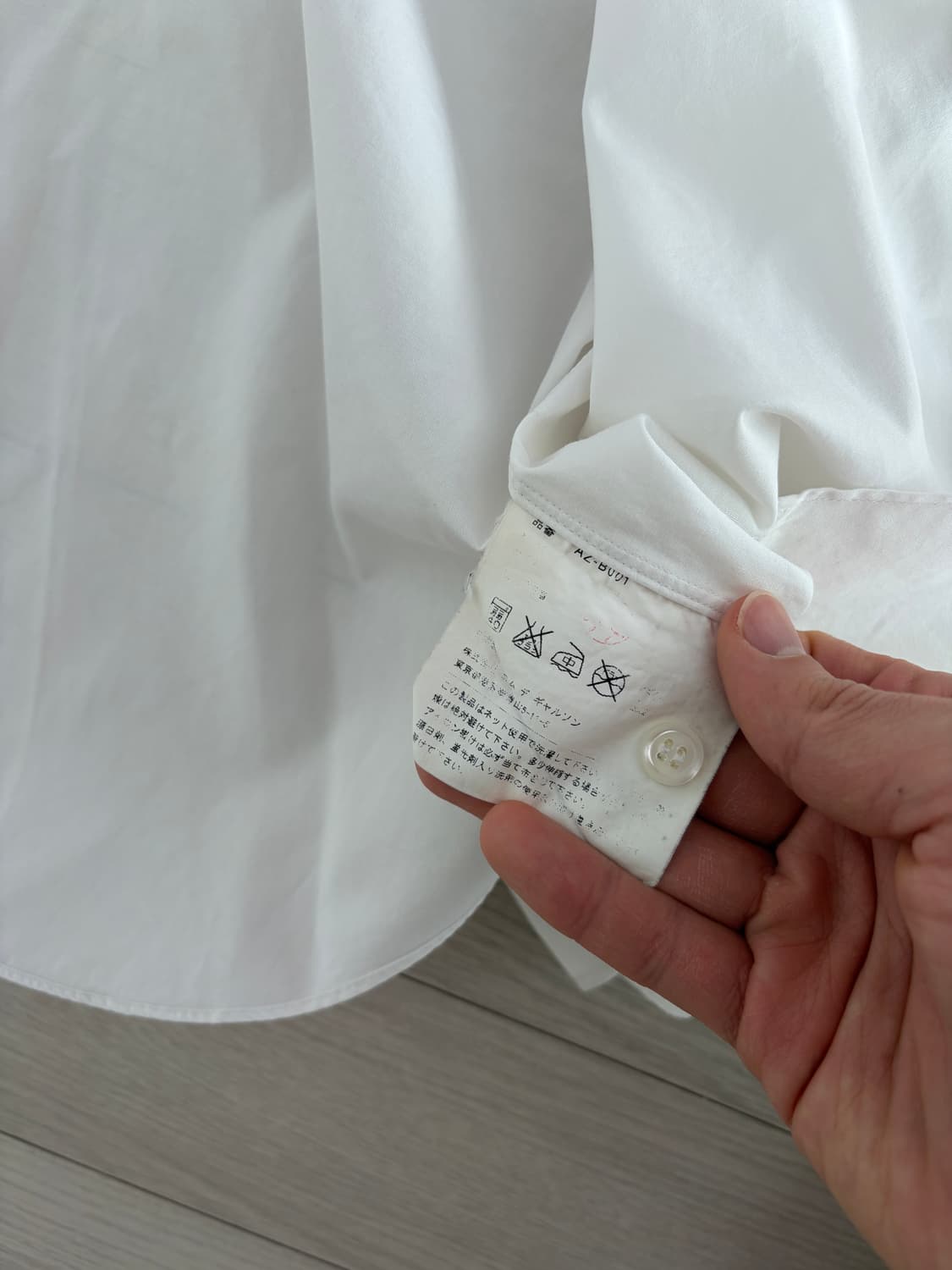 꼼데가르송 PLAY 화이트 셔츠 L 상품이미지3