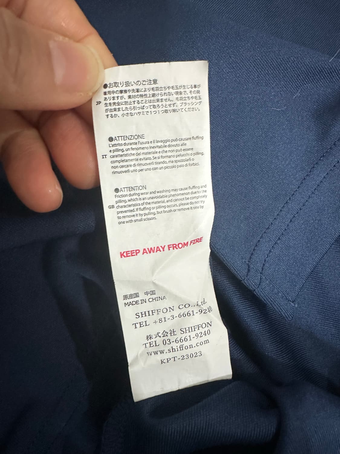 KAPPA 카파 재팬 모크넥 기능성 반팔 L 뒷면로고 상품이미지7