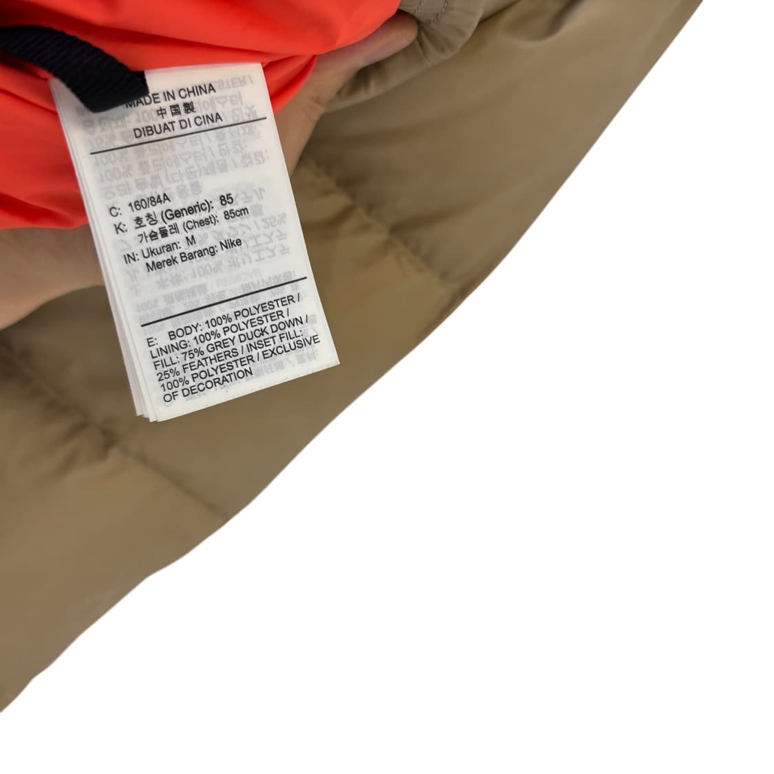 나이키 스포츠웨어 다운 필 자켓 M 상품이미지6
