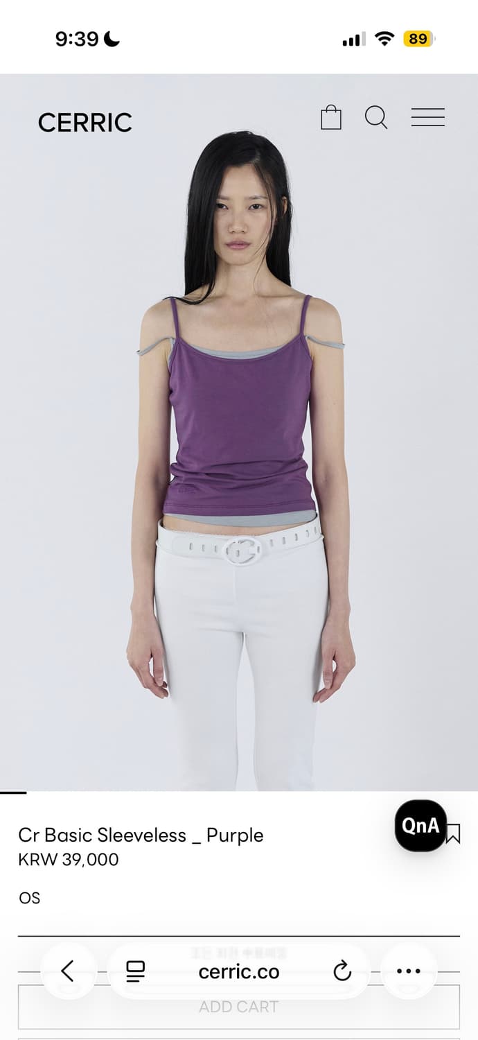 Cerric basic sleeveless purple 상품이미지1