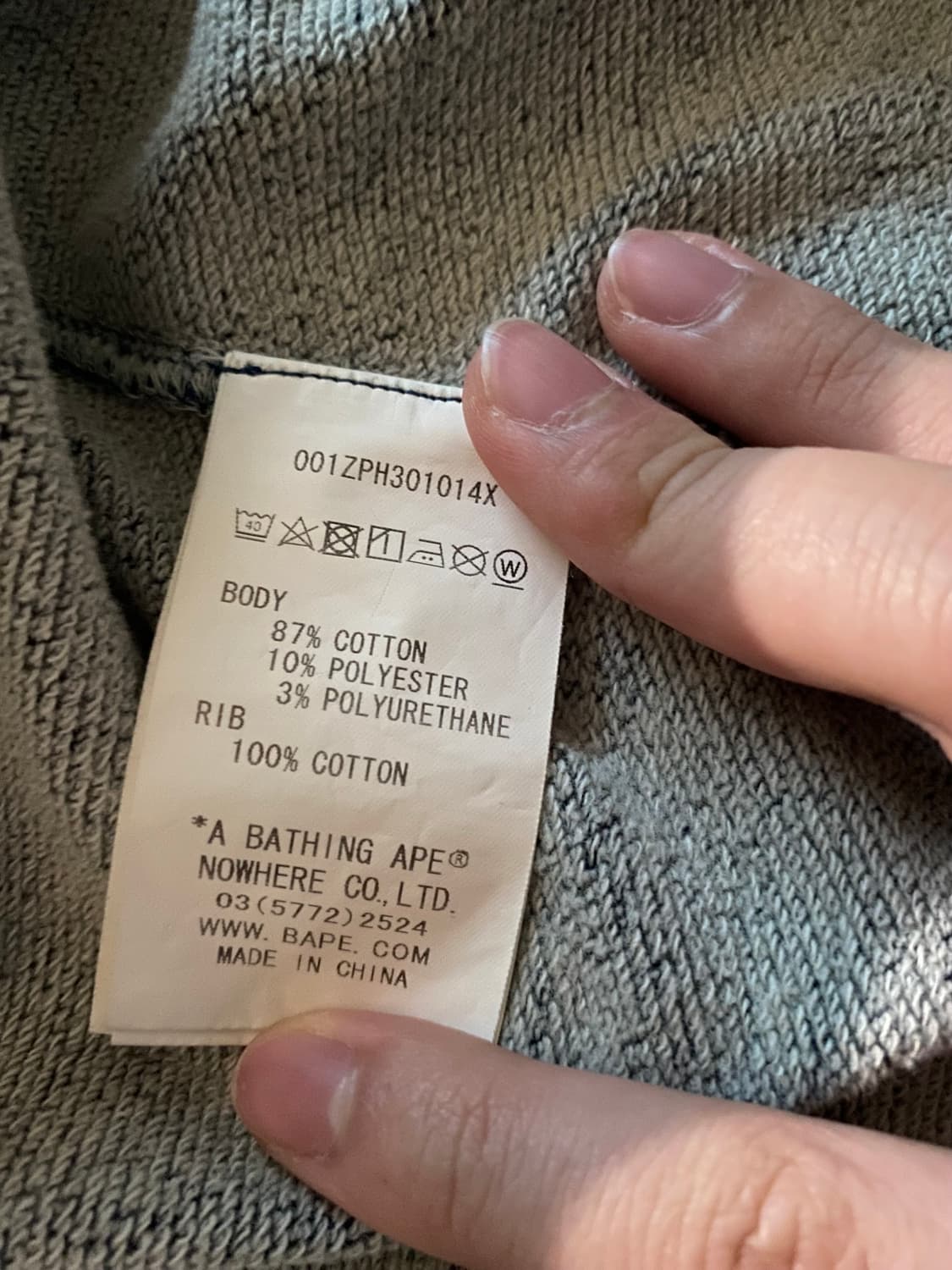 베이프 타이거 후드집업 상품이미지5