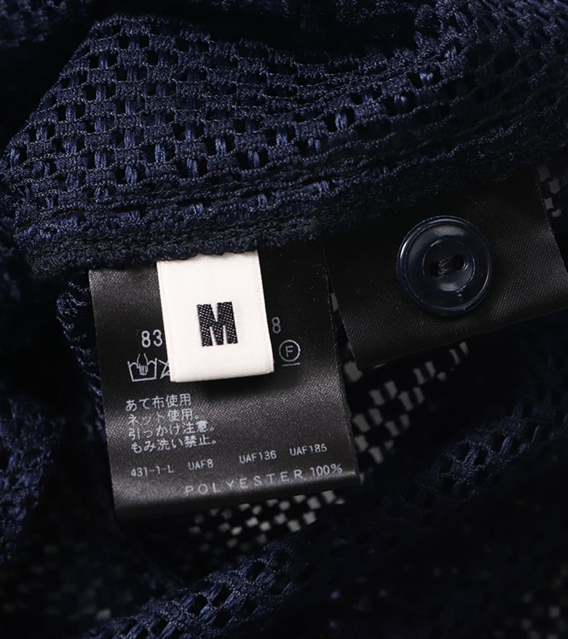 MONKEY TIME - 24SS BASEBALL SHIRT 상품이미지9