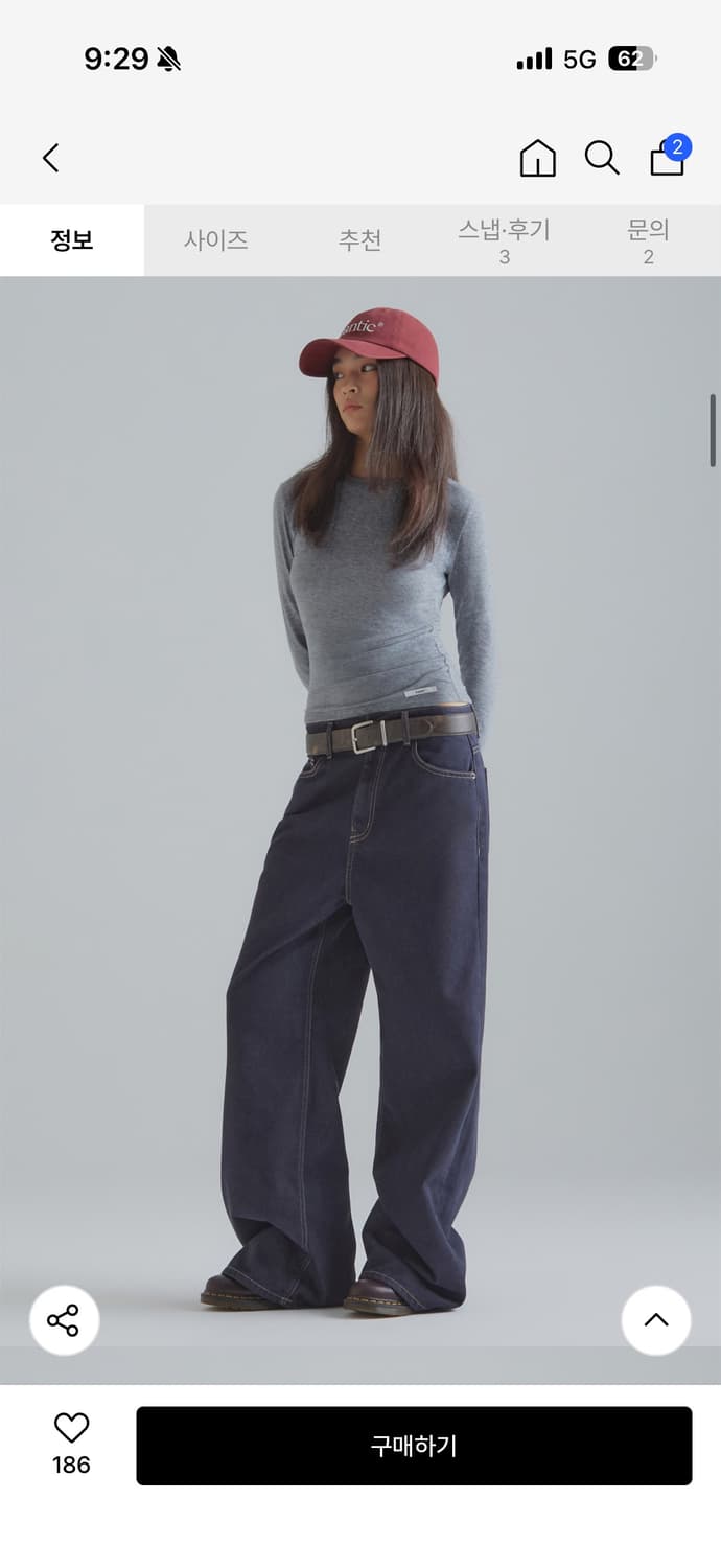 Franticservice 프랜틱서비스 루즈 와이드 데님팬츠 스몰 상품이미지1