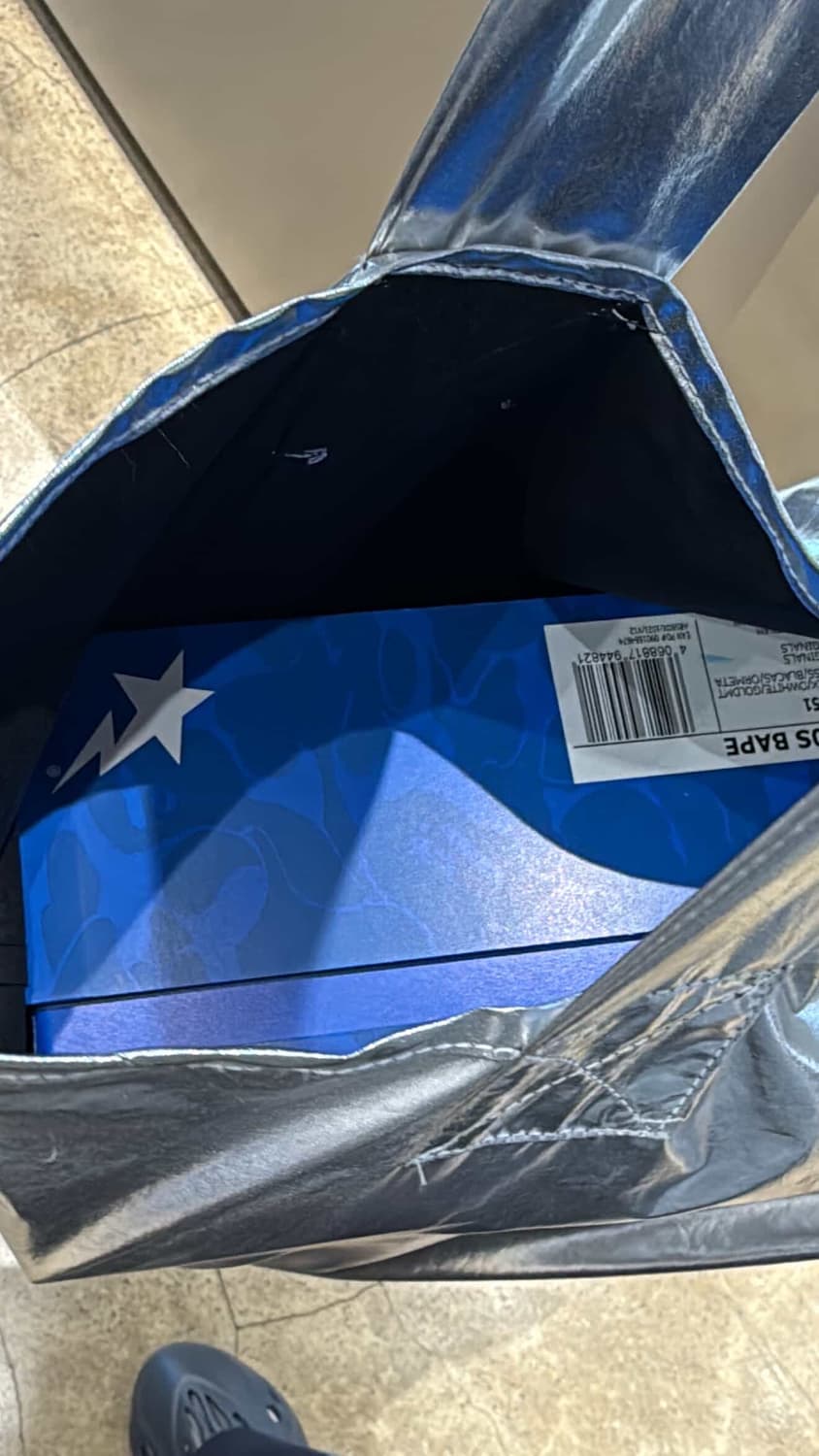 아디다스 배이프 캠퍼스 285 새상품 상품이미지2