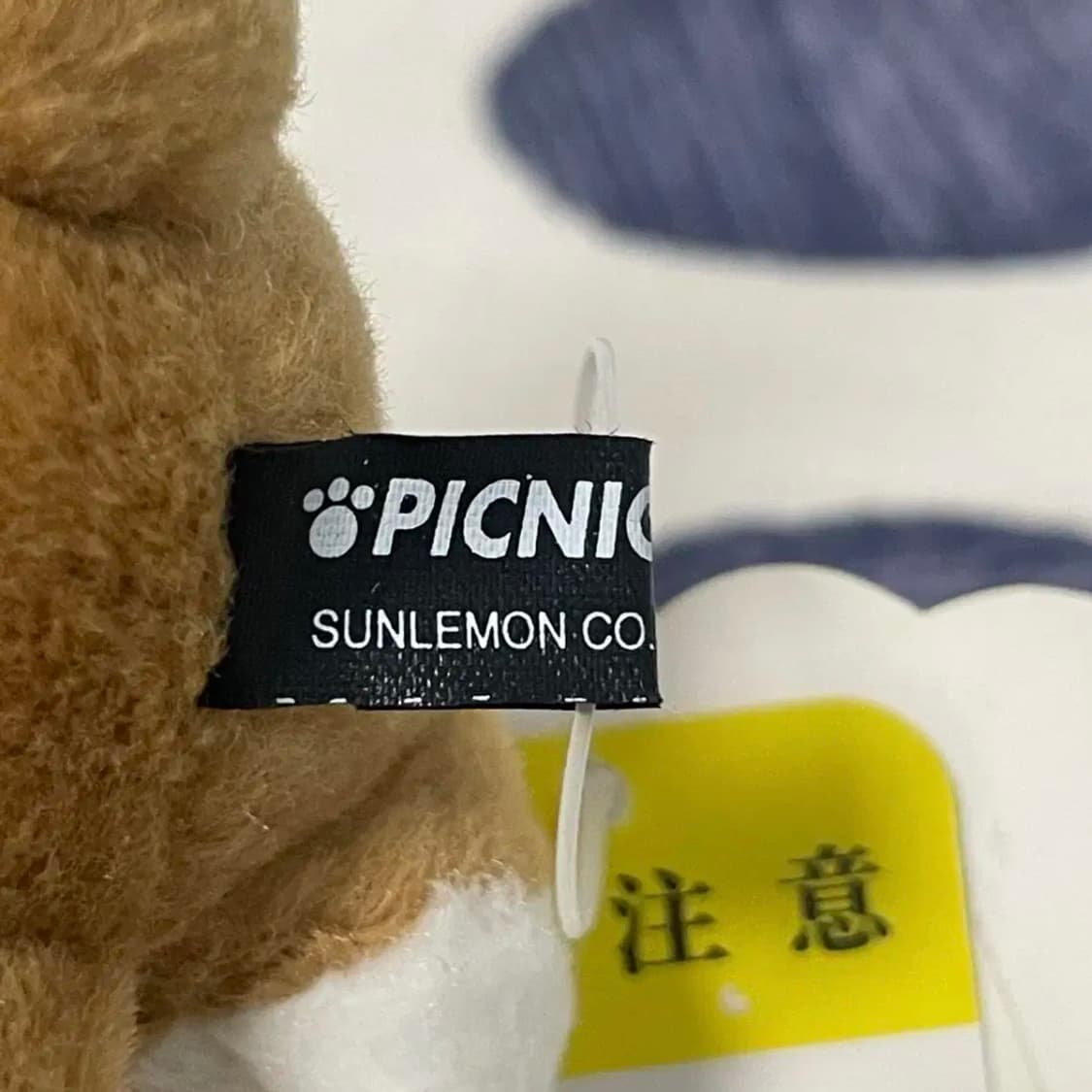 Sunlemon 토끼 탈 쓴 곰인형 키링 상품이미지4