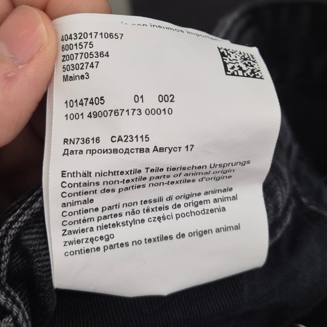 보스 Maine3 레귤러 핏 블랙 진 34 상품이미지7