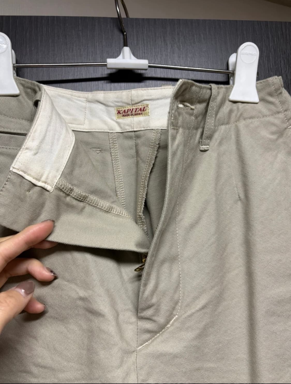 캐피탈 레이어드 팬츠 상품이미지3