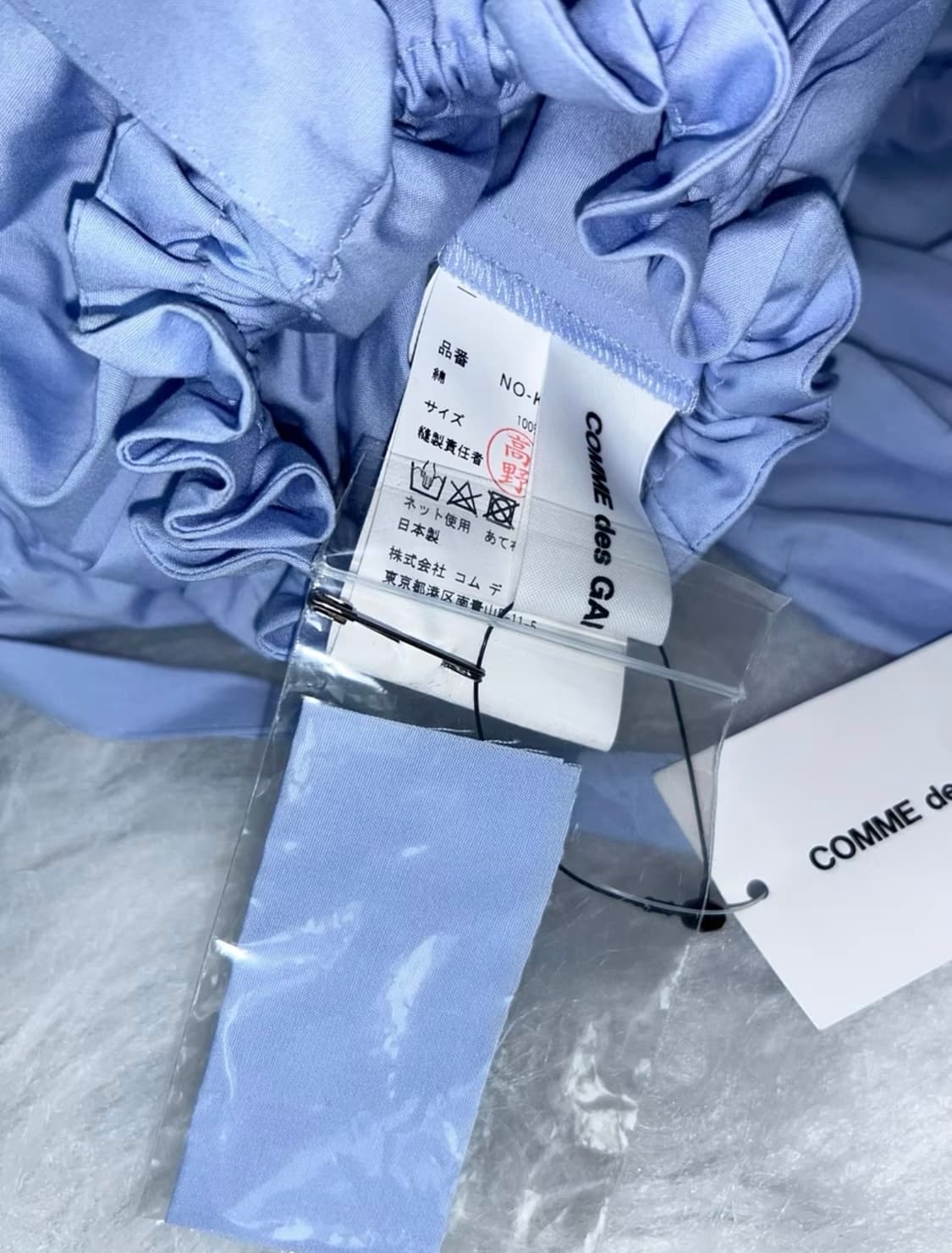 NEW 꼼데가르송 걸 프릴 리본 토시 F 상품이미지8