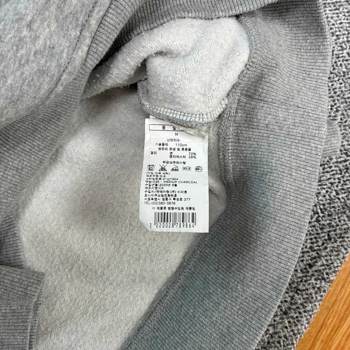 <캘빈클라인 CK 로고 후드티> No.1480 상품이미지8