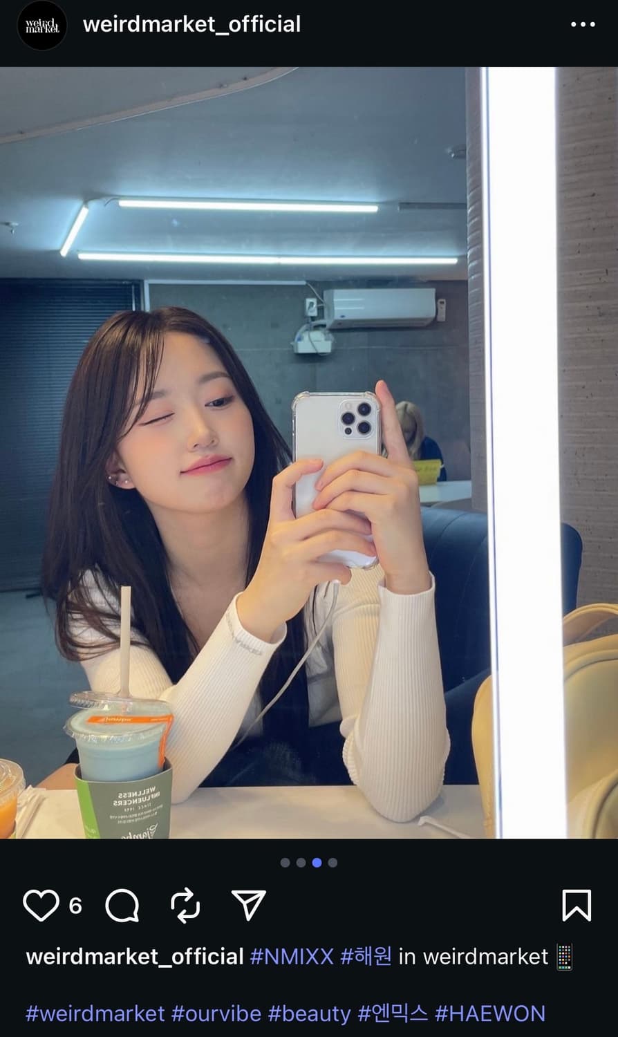 위어드 마켓 사이드 절개 미니 엠블럼 화이트 니트 집업 상품이미지5