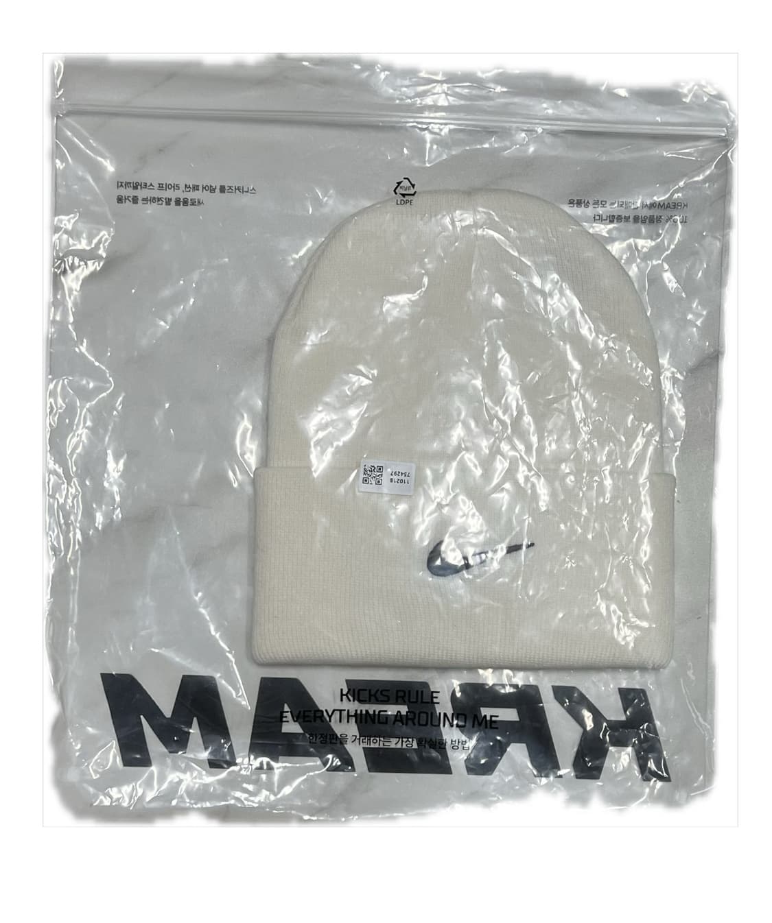 나이키 스투시 비니 상품이미지2