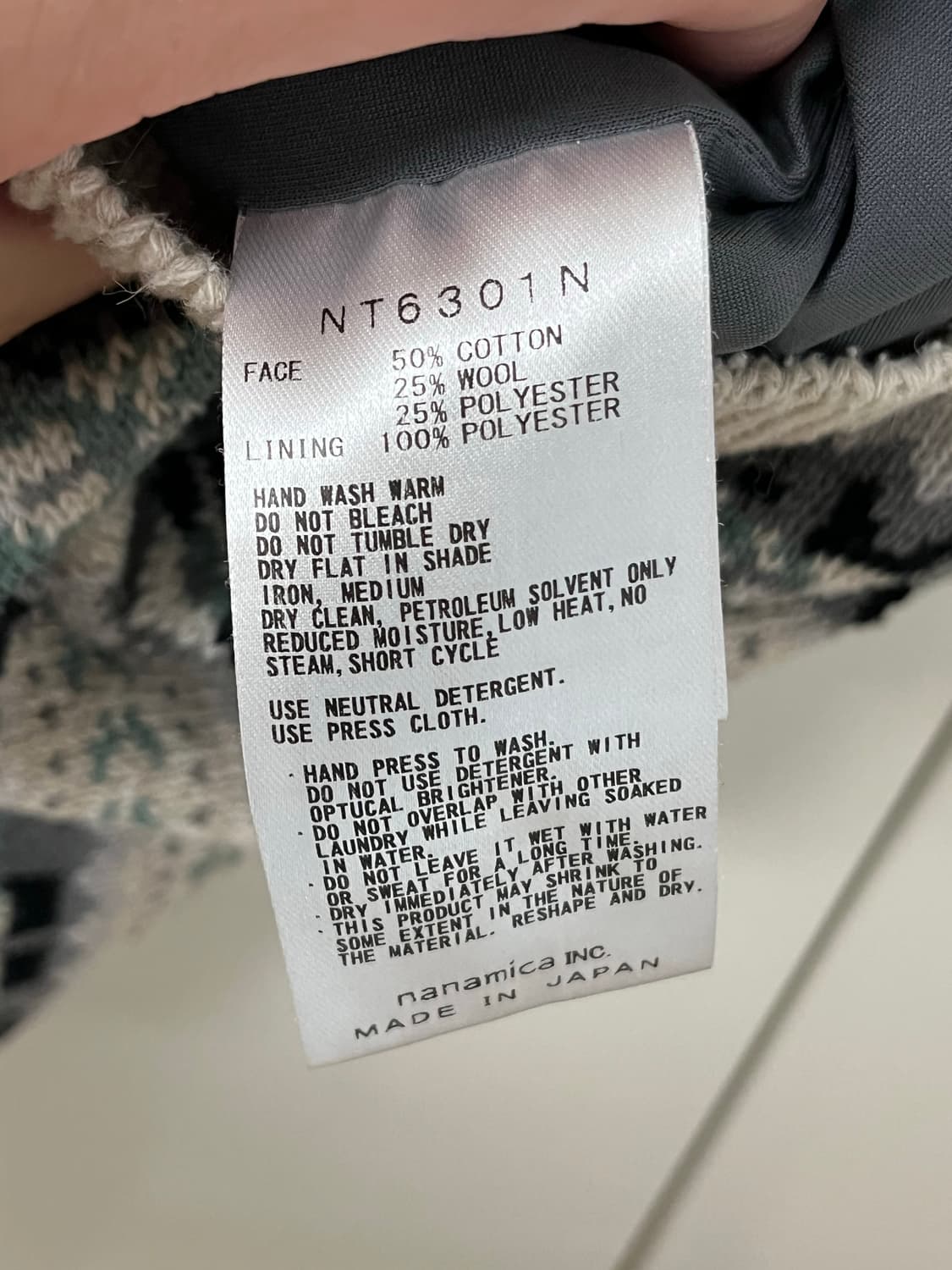 노스페이스 퍼플라벨 고어텍스 인피니움 페어아일 니트베스트 / M 상품이미지6