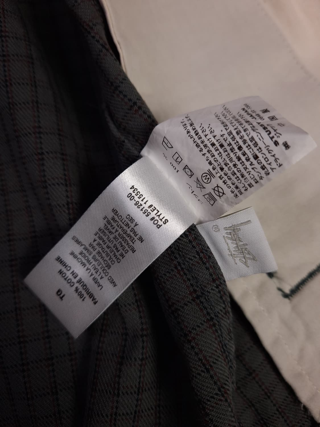 오리지날 스투시 체크 그레이 개러지 자켓 상품이미지5