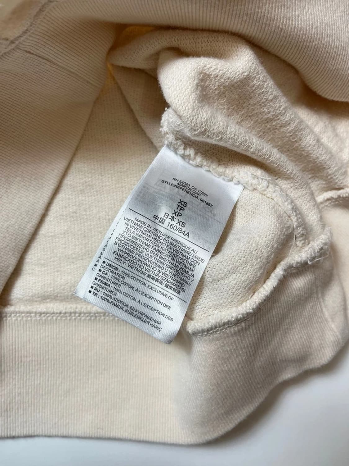 갭 GAP 00's 코튼 니트 후드티 PN8755 상품이미지7