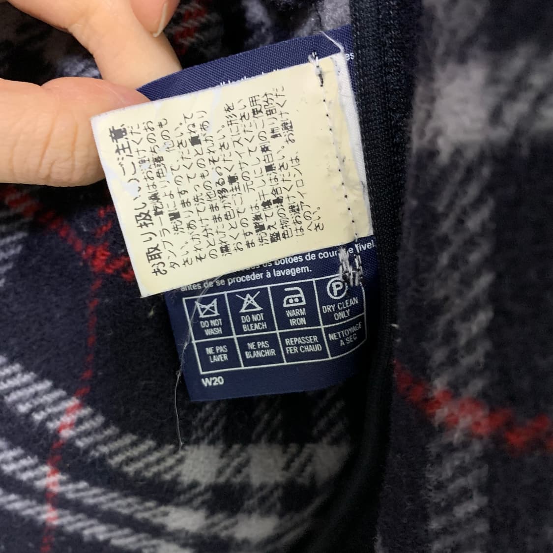 버버리 빈티지 네이비 버튼 울 코트 레드 포인트 상품이미지5