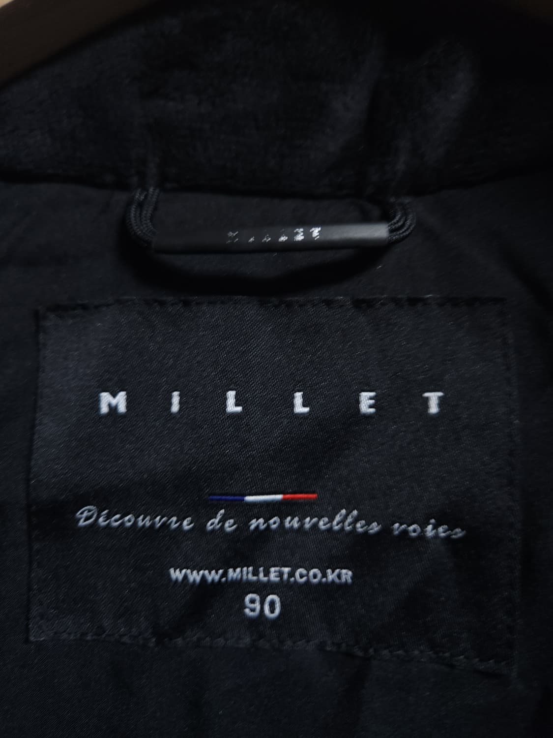 밀레 구스다운 롱패딩, M 상품이미지3