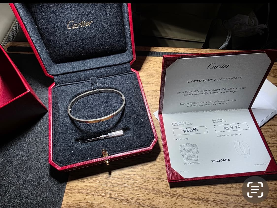 까르띠에 love 2025년 구매 상품이미지1