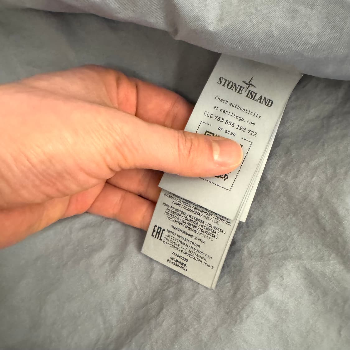 스톤아일랜드 바람막이 멤브라나 3L TC 가먼트 다이드 후드 자켓 M 상품이미지3