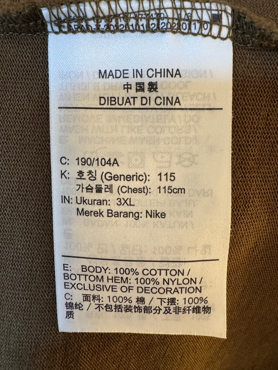 [3XL]나이키 조던 23 엔지니어드 브라운 맨투맨 상품이미지8