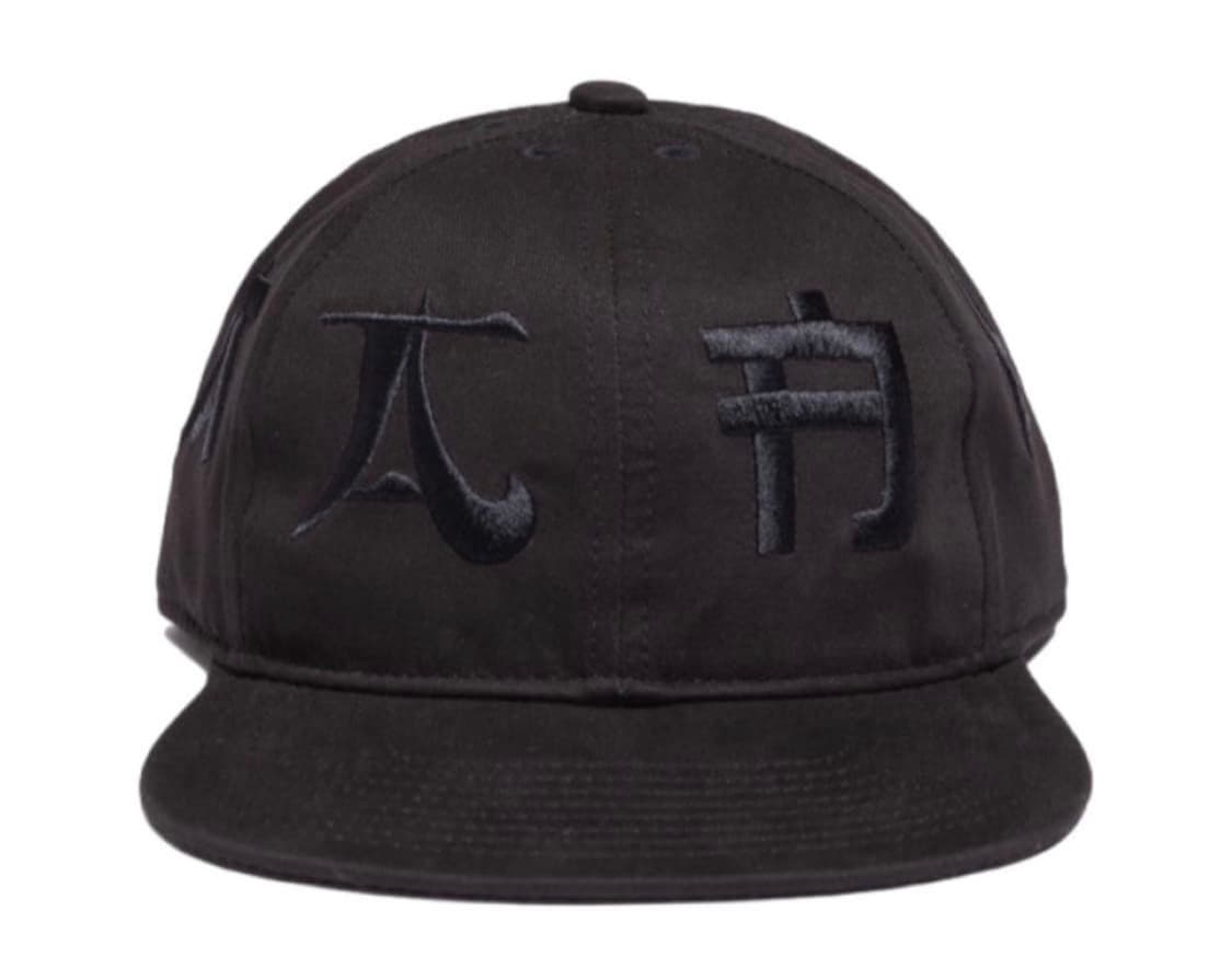 혁오 선셋 롤러코스터 aaa 모자 블랙 (새상품) 상품이미지1