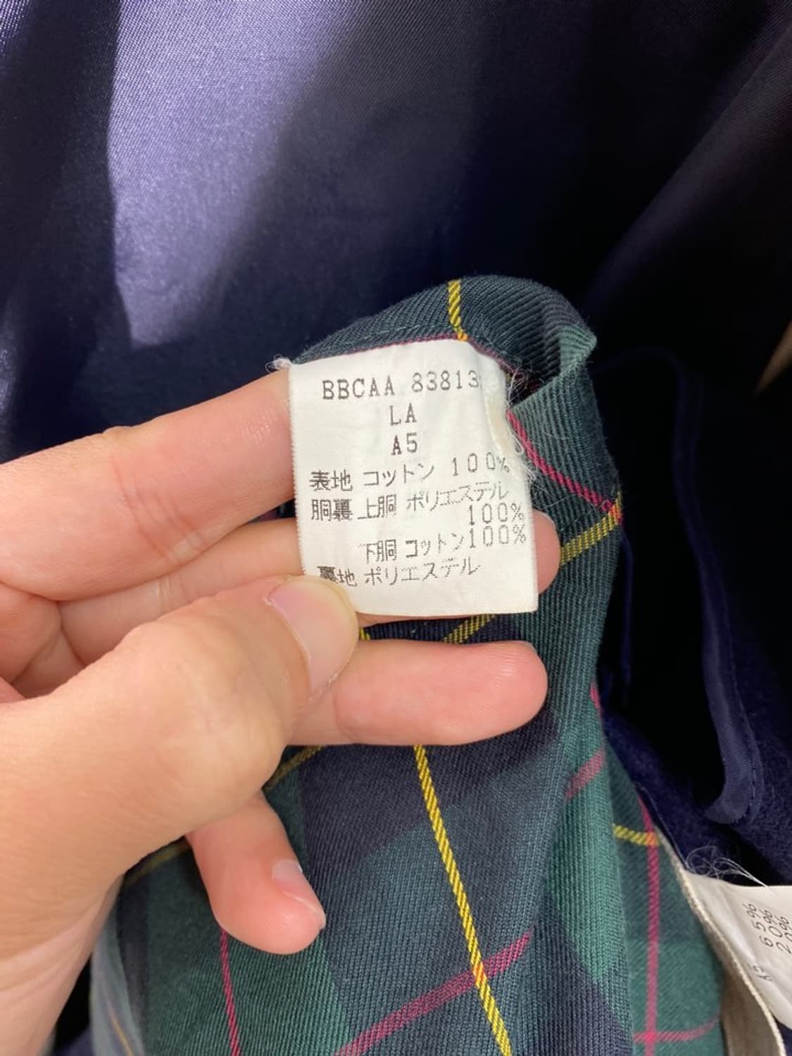 브룩스 브라더스 싱글 코트 상품이미지5