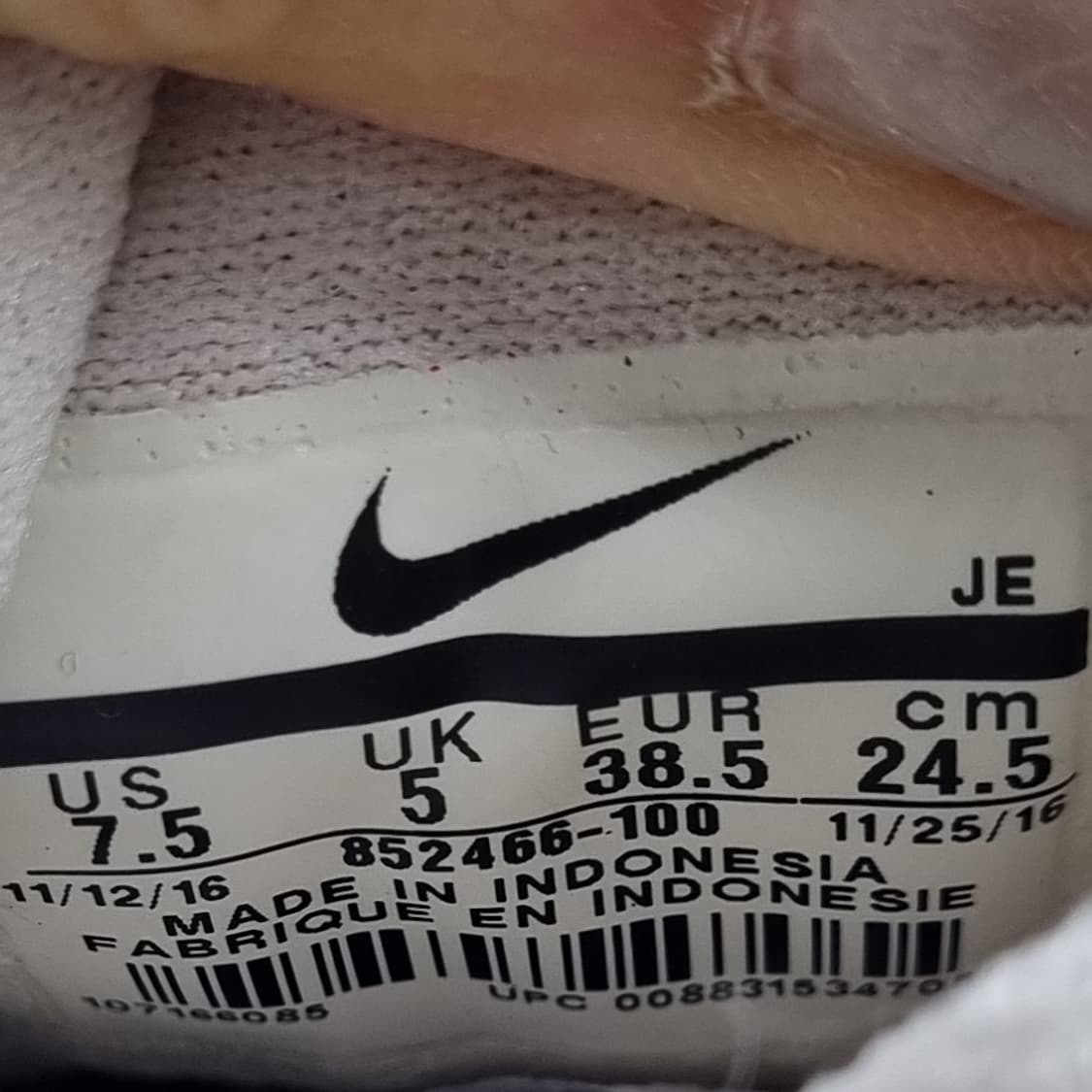 나이키 다운쉬프터7 운동화245 상품이미지6