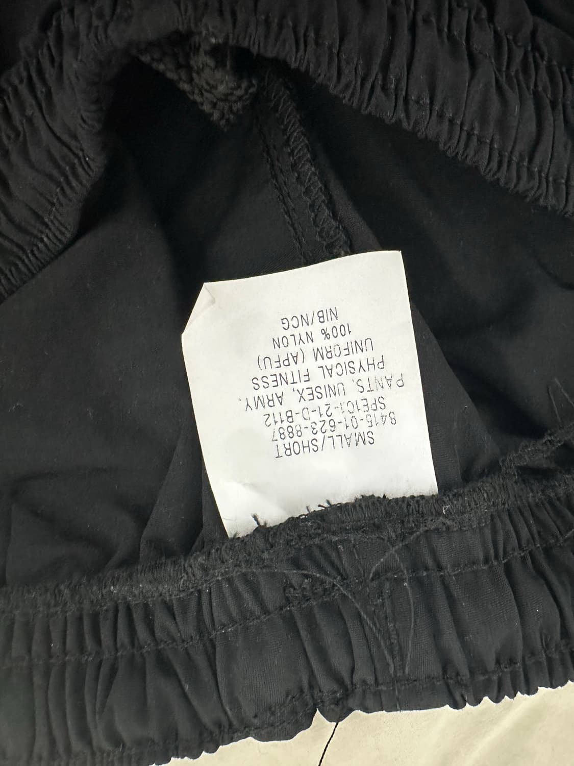 미군 피티복 긴바지 상품이미지3